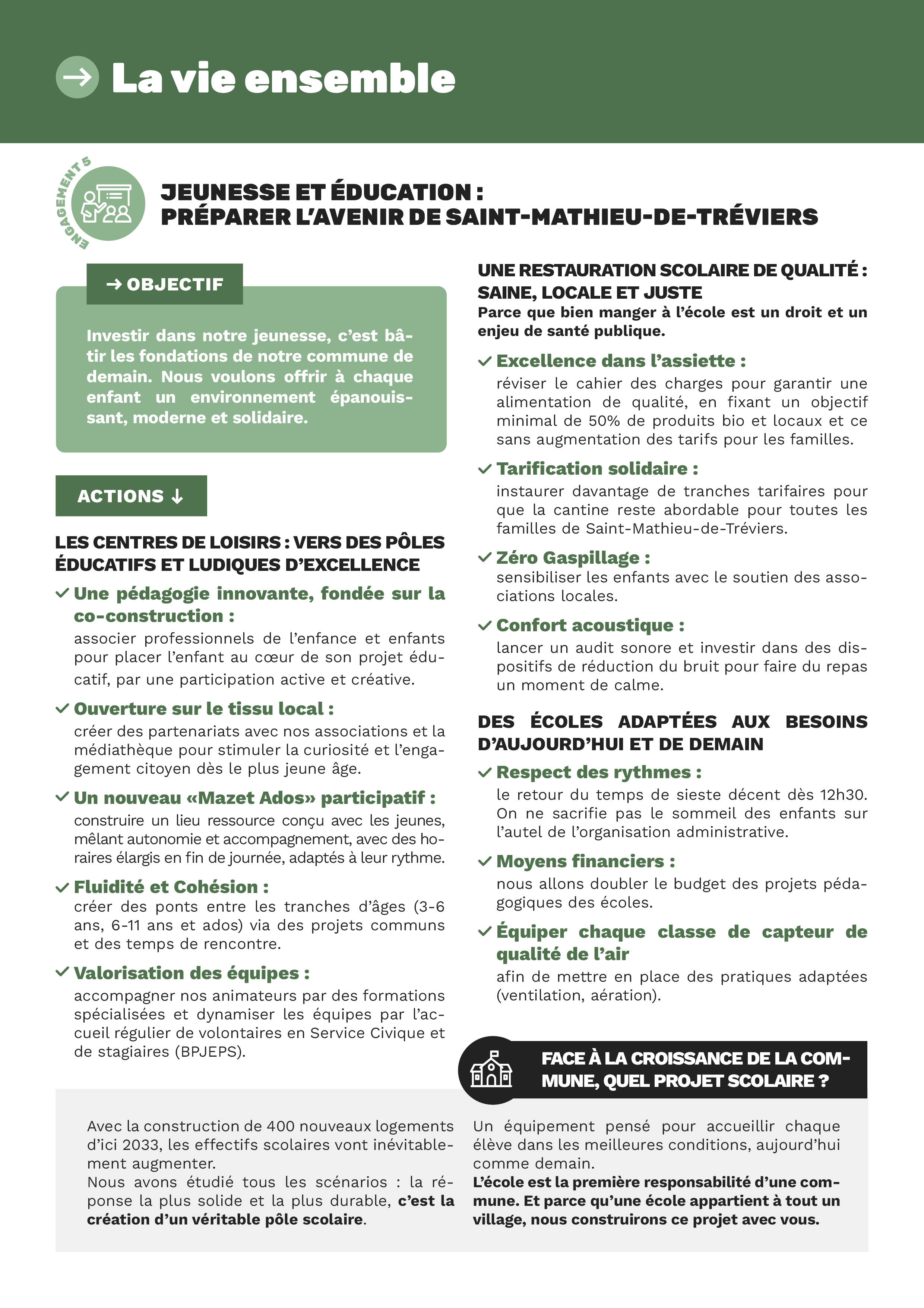 La vie ensemble