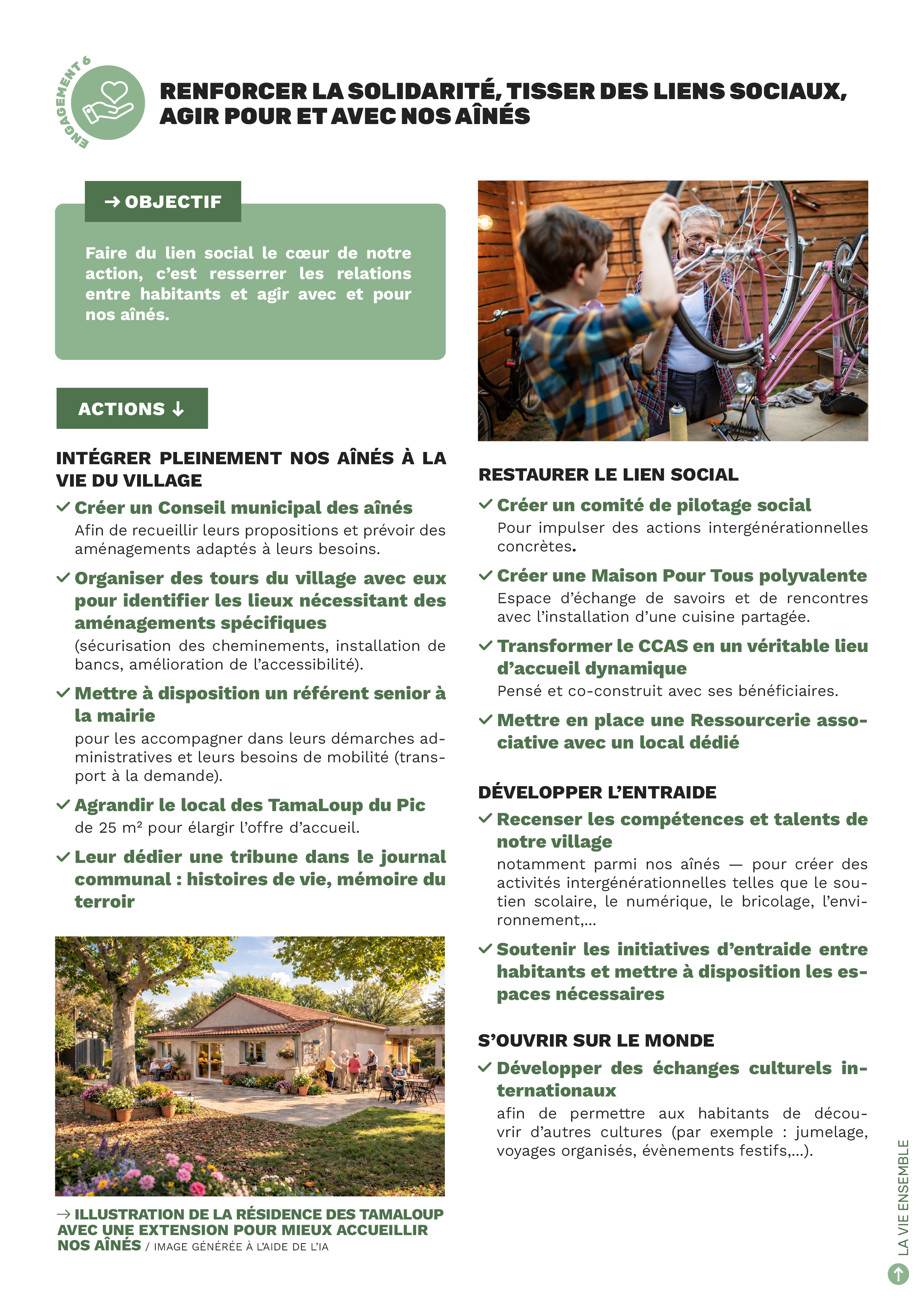 La vie ensemble